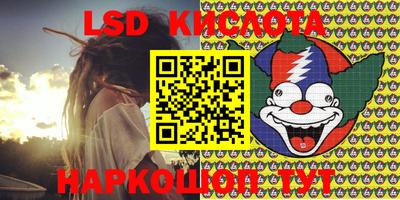 прущие грибы Апрелевка