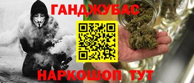 СК Апшеронск