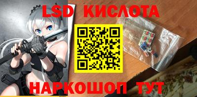 кокаин колумбия Волжский