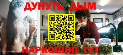 PSILOCYBIN Балашиха