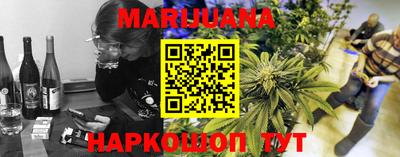 прущие грибы Апрелевка