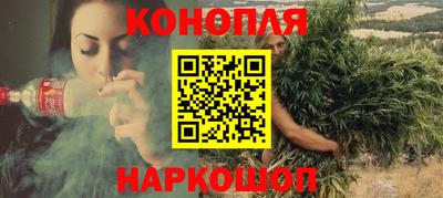 гидропоника Балаково
