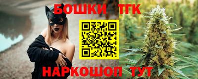 гидропоника Балаково