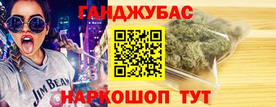 стаф Бузулук