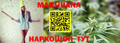 СК Апшеронск