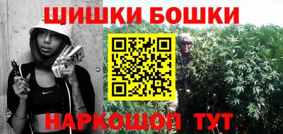 PSILOCYBIN Балашиха