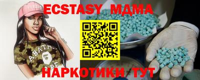 гидропоника Балаково