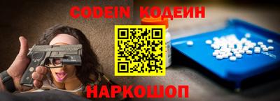 прущие грибы Апрелевка