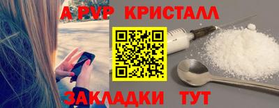 PSILOCYBIN Балашиха