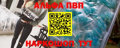 прущие грибы Апрелевка