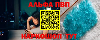 крисы Аргун