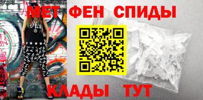 PSILOCYBIN Балашиха