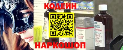 гидропоника Балаково
