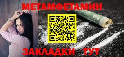 ECSTASY Абакан