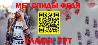 прущие грибы Апрелевка