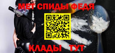 прущие грибы Апрелевка