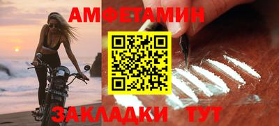 гидропоника Балаково