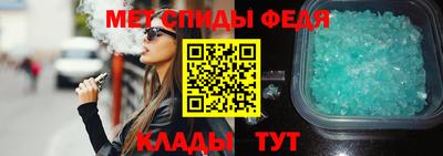 MDMA Premium VHQ Бузулук