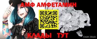 СК Апшеронск