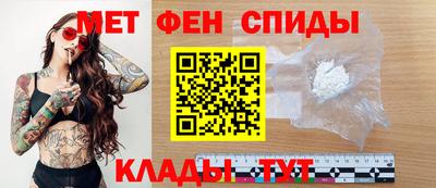 PSILOCYBIN Балашиха