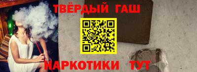 PSILOCYBIN Балашиха