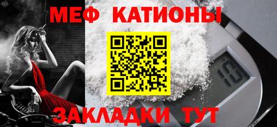 PSILOCYBIN Бугуруслан