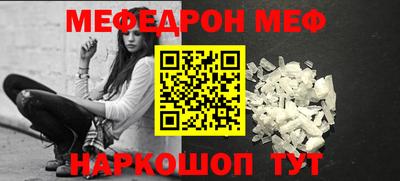 прущие грибы Апрелевка