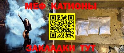 прущие грибы Апрелевка