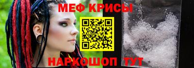 СК Апшеронск