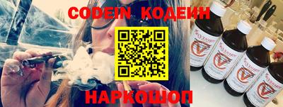гидропоника Балаково