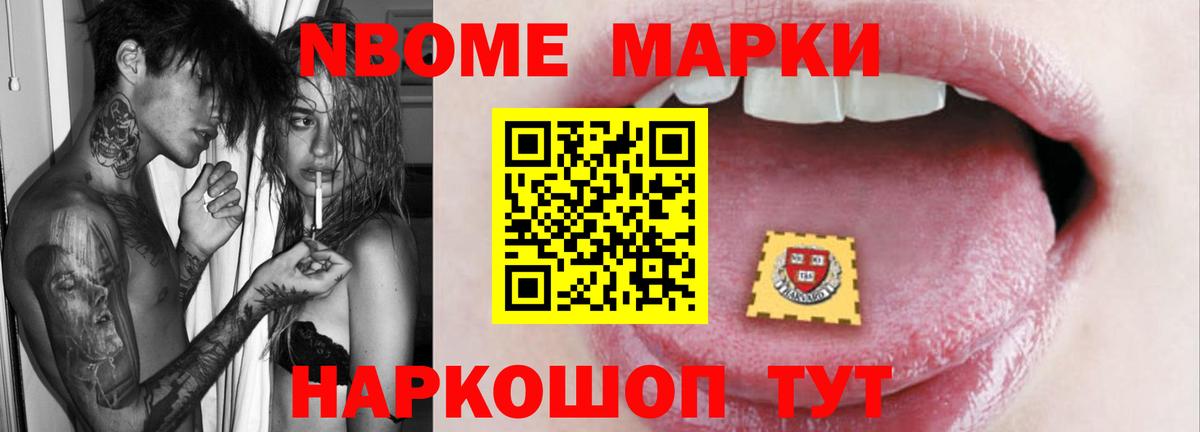 ЭКСТАЗИ Бугуруслан