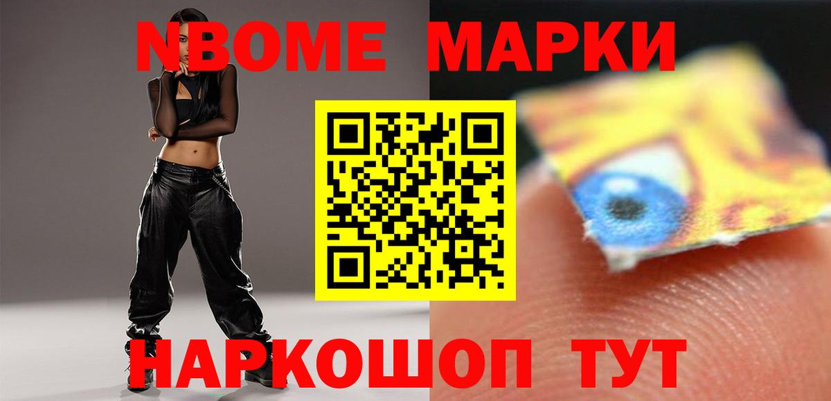 Бугуруслан  ссылка на мегу сайт  Лсд 25 экстази кислота  Вход с VPN  Лсд 25 экстази кислота 
