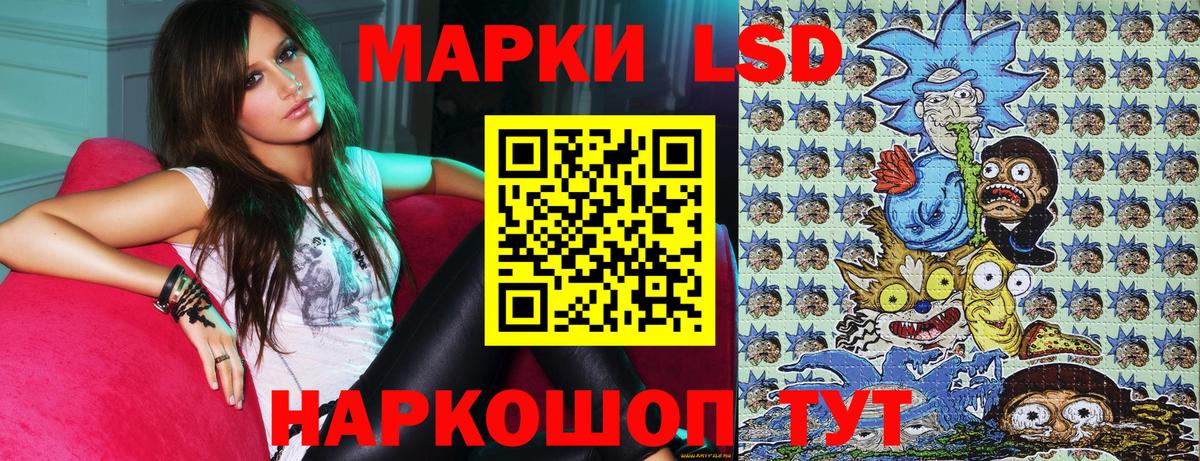 Меф   Каннабис  Вход с VPN  LSD-25  Бугуруслан  NBOMe  ГАШ  КОКАИН  APVP СК кристаллы  МЕТАДОН 