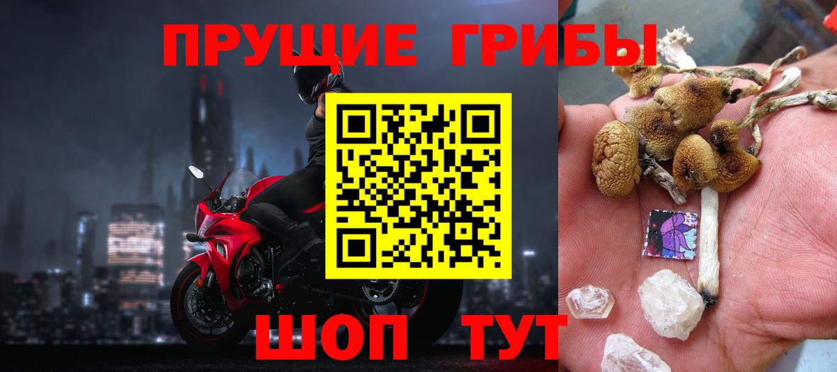 ГАШИШ  Бошки Шишки  Вейп ТГК  Бугуруслан  MDMA  Меф МЯУ МЯУ кристаллы  Меф МЯУ МЯУ   АМФ кристаллы 